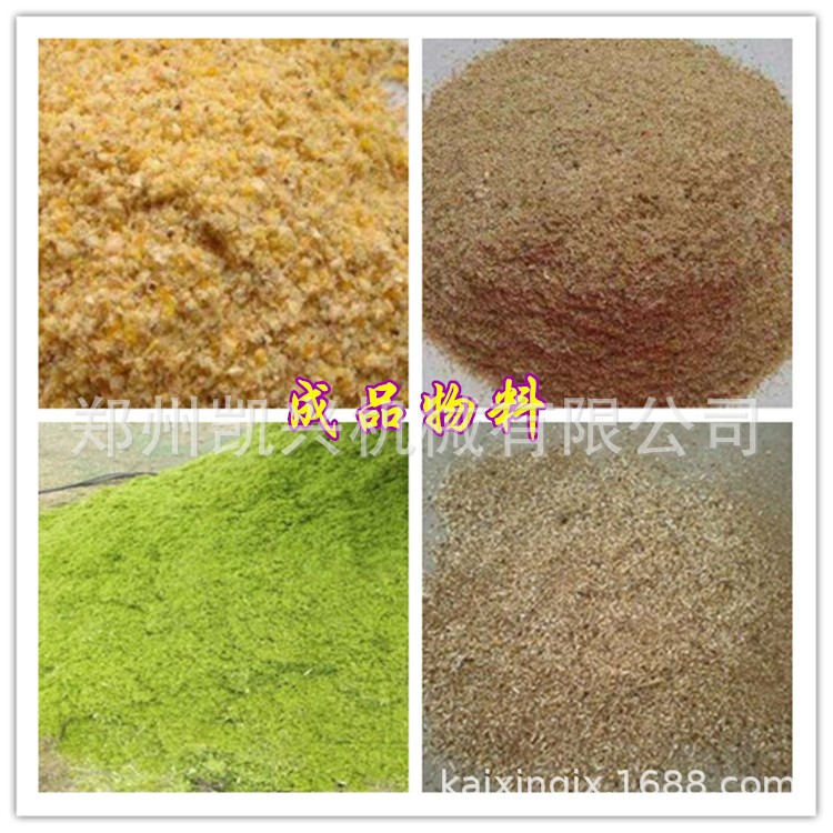 420玉米芯粉碎机 牛羊马猪养殖用黄豆秸秆粉碎机 饲料粉碎机锤片图4