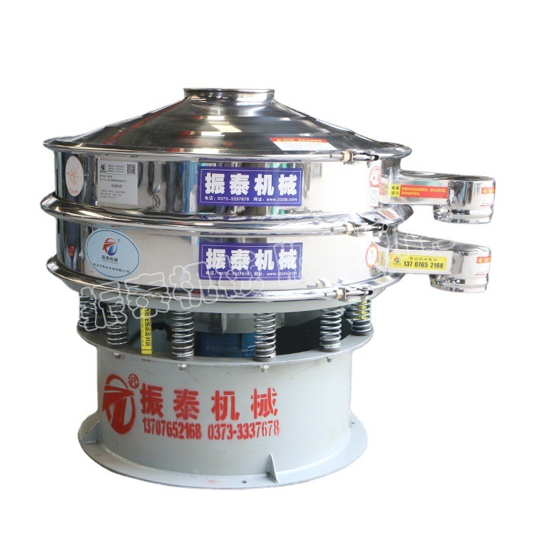 三次元旋振筛不锈钢振动筛食品医药粉末颗粒分级过滤除杂震动筛图5