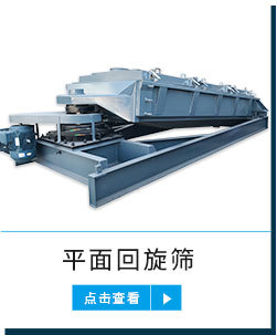 关联产品模板_27