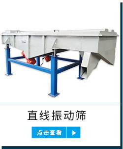 关联产品模板_23