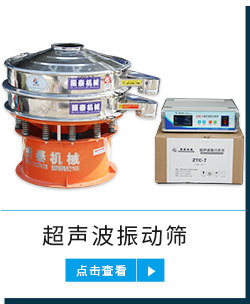 关联产品模板_11