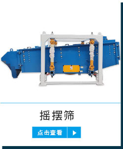 关联产品模板_25