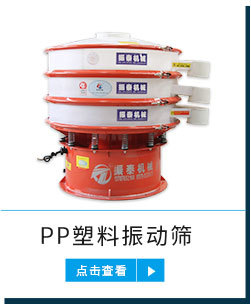 关联产品模板_13