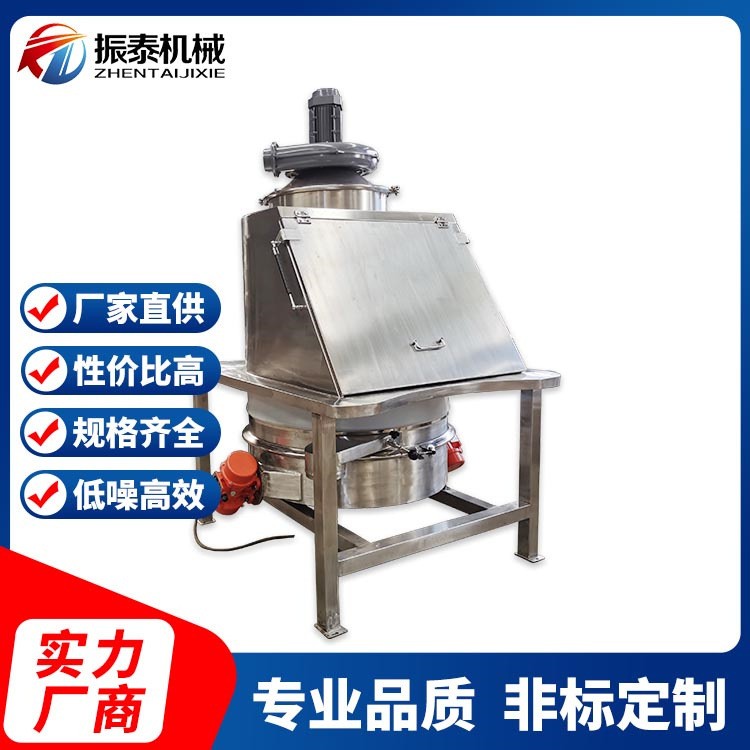 无尘投料站食品级密闭颗粒粉末无尘输送卸料站小袋吨包一体投料机图2