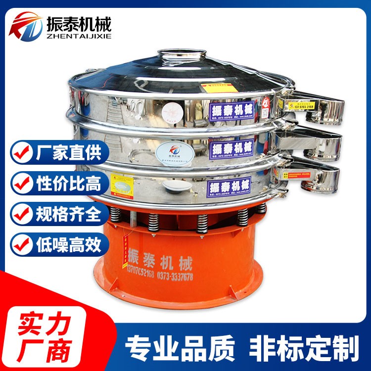 无尘投料站食品级密闭颗粒粉末无尘输送卸料站小袋吨包一体投料机图5