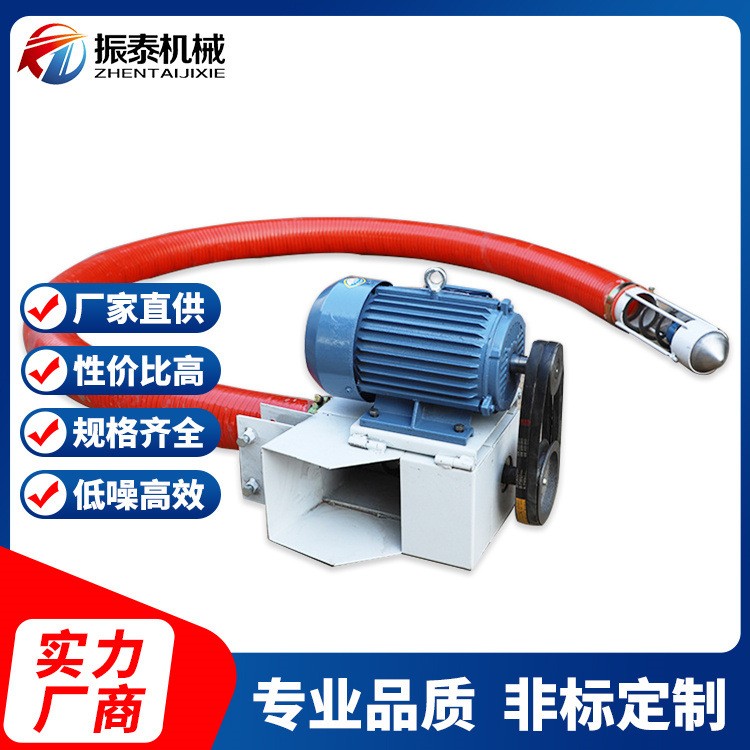 380V电压厂家小型车载吸粮机 玉米混凝土输送设备 自动蛟龙吸粮机图3