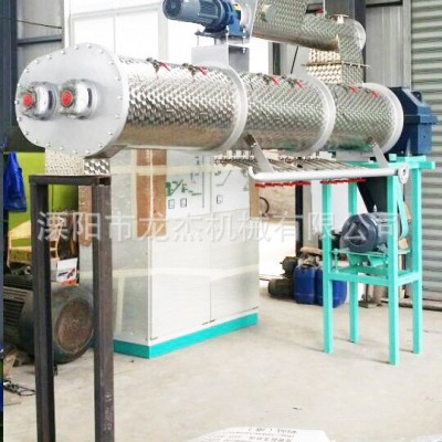 溧阳SZLH320制粒机饲料调制器/蒸汽调制器/304不锈钢调制器