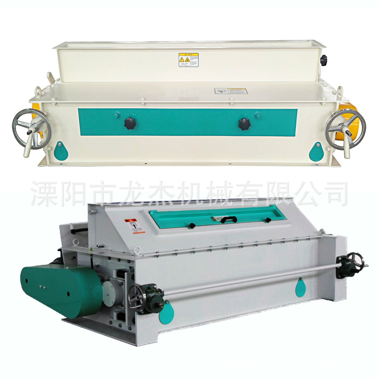 SSLG20*140三辊鸡、虾、蟹饲料碎粒机颗粒破碎机图3