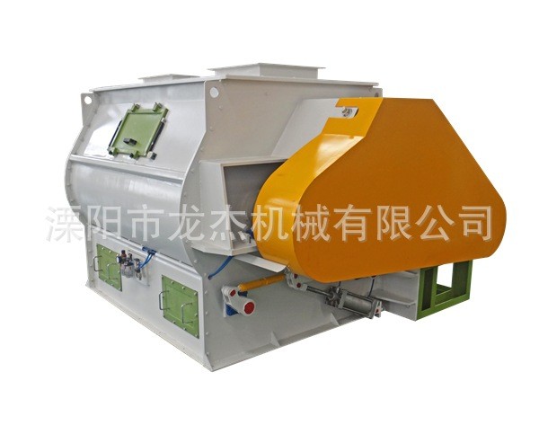 SSHJ0.2碳钢饲料、预混料、化学、医药双轴桨叶混合机图5