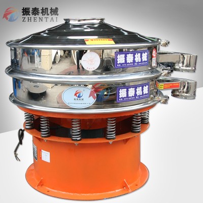 豆浆过滤机 圆形 震动筛筛选机 电动筛 全自动豆渣分离设备