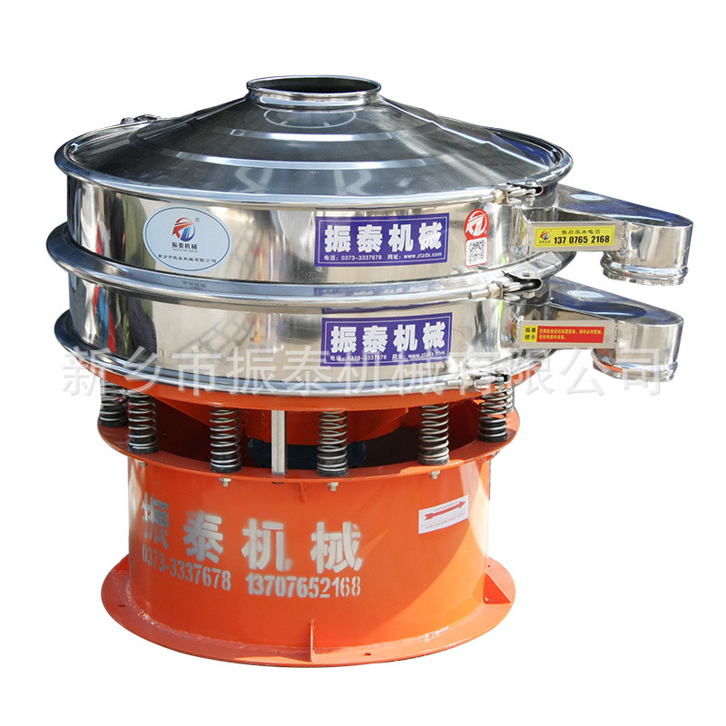 豆浆过滤机 圆形 震动筛筛选机 电动筛 全自动豆渣分离设备图5