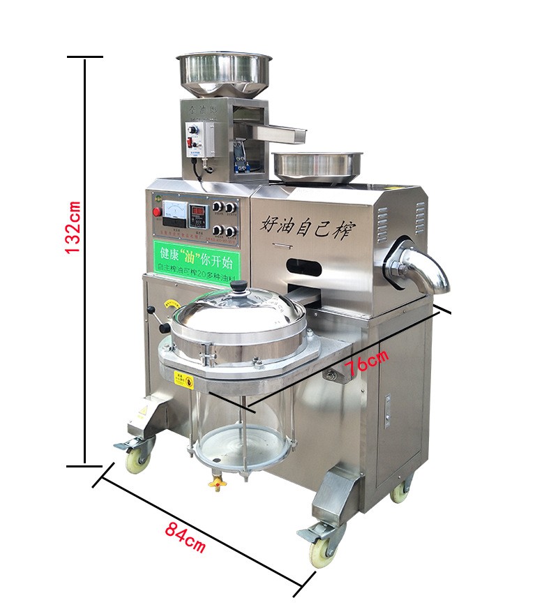 全自动螺旋榨油机 商用中型油坊压榨机 花生大豆油葵茶籽榨油机图4