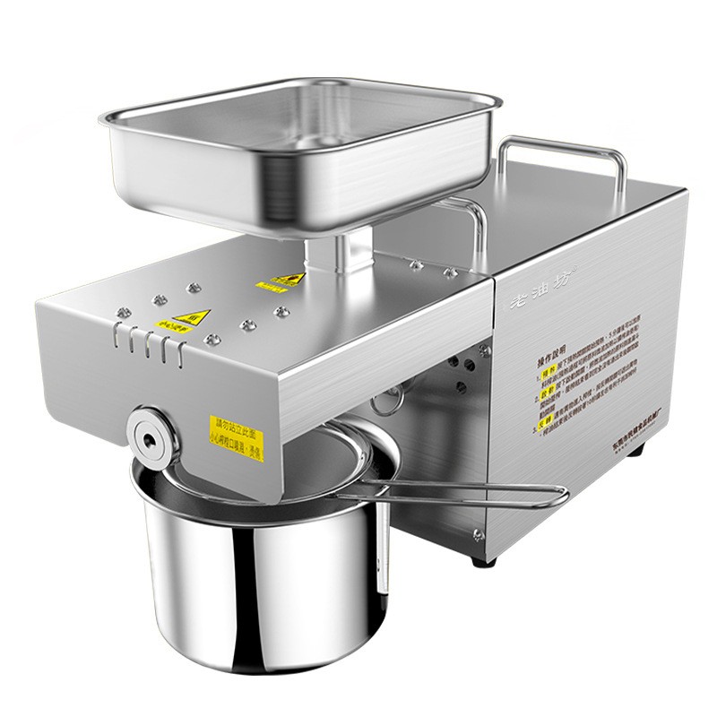 现货全自动家用榨油机中小型家庭智能花生芝麻压油机菜籽炸油机图5