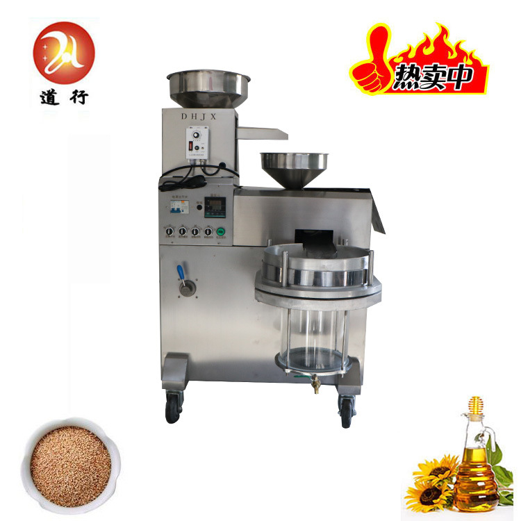 道行牌多功能商用榨油机 商用小型榨油机 全自动螺旋榨油机厂家图4