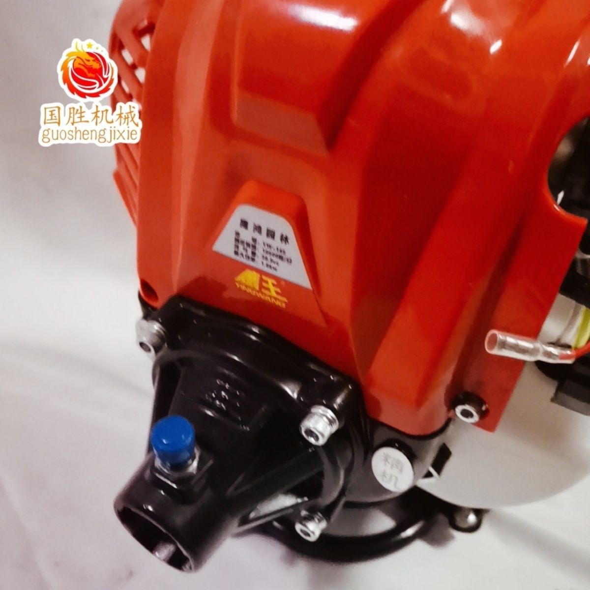 鹰王145割草机四冲程背负式小型除草机多功能松土农用开荒家用图2