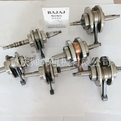 工厂OEM摩托车配件 BAJAJ RE225 曲轴