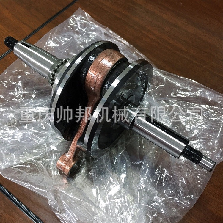 摩托车配件 适用于YAMAHA LC150 R15 Y15ZR全加工CNC改装曲轴