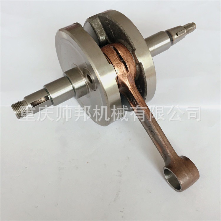 工厂OEM摩托车配件 AX100 曲轴图2
