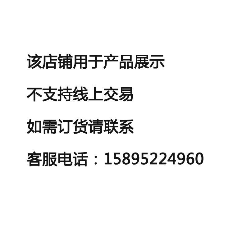 60挖掘机安装链条式开沟机 自来水管工程线缆开坑机图3