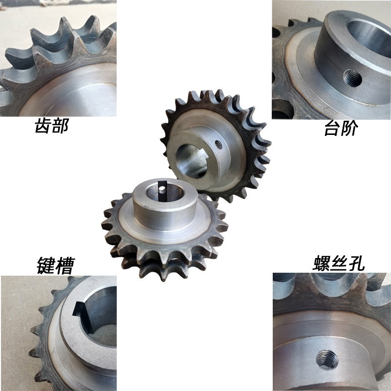 单排双排传动链齿轮 加厚非标工业链轮 大型机械输送链轮钢齿轮图4