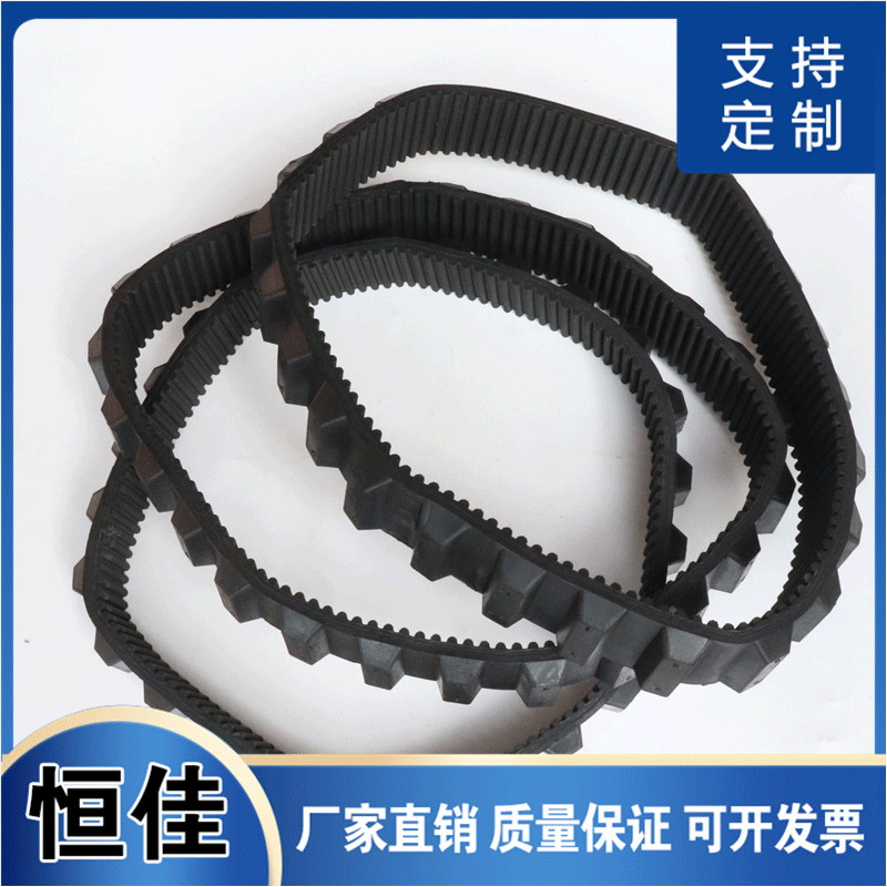 爬楼机同步带加厚履带上下楼梯爬楼车履带橡胶皮带轮图4