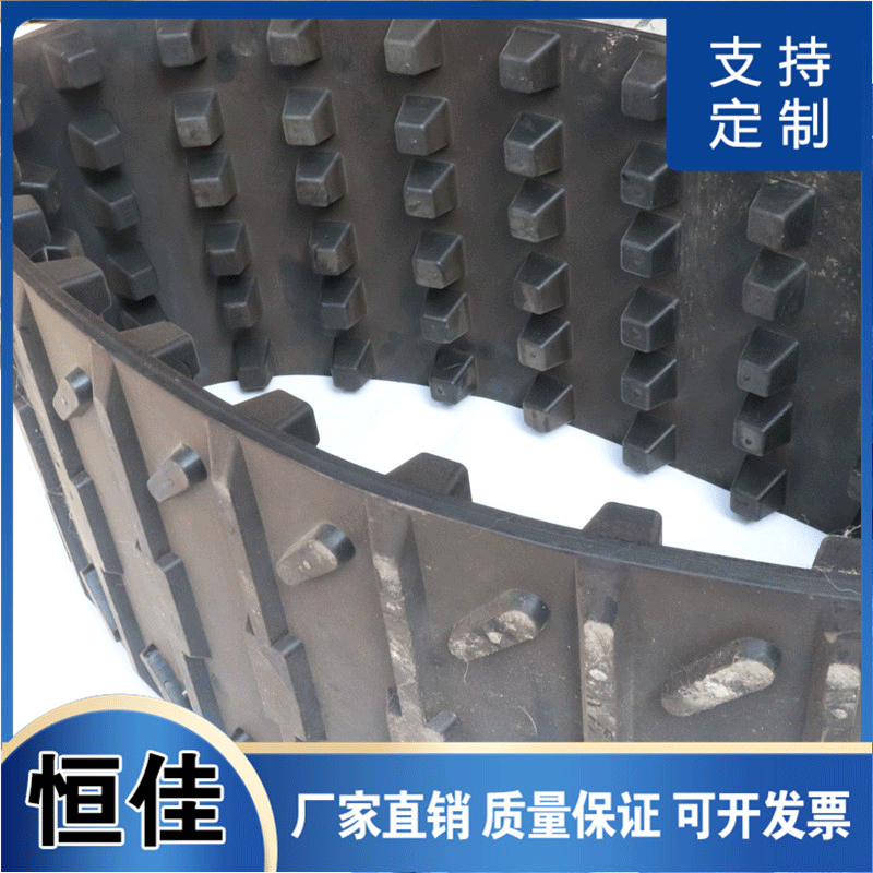 厂家供应 小型挖掘机履带 农用橡胶履带 旋耕机橡胶胶链图2