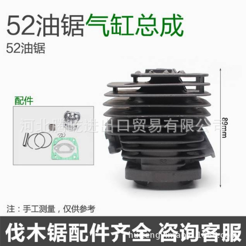 未命名@凡科快图 (3)