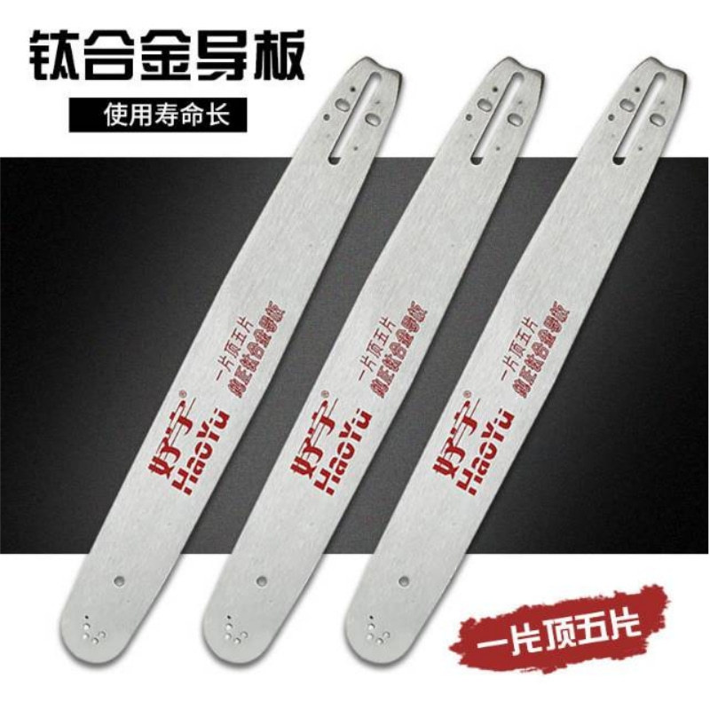 未命名@凡科快图 (11)