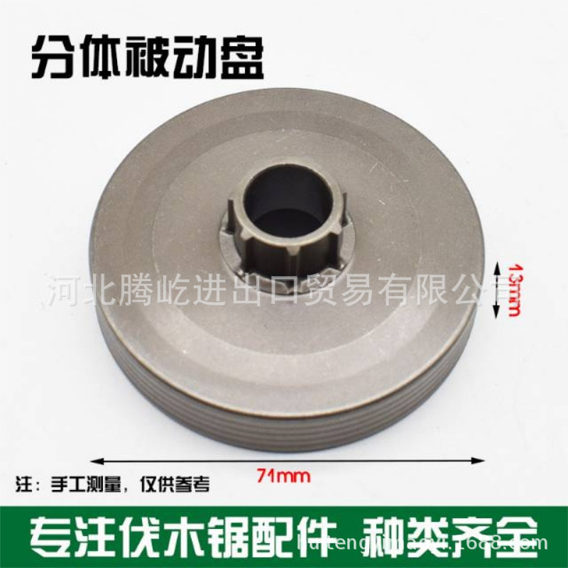 未命名@凡科快图 (19)