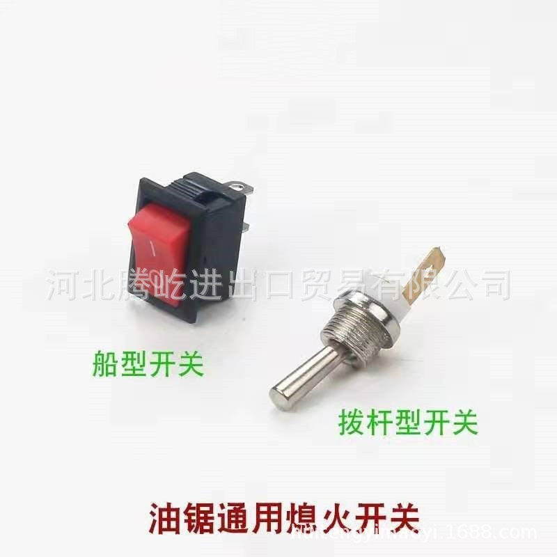 未命名@凡科快图 (38)