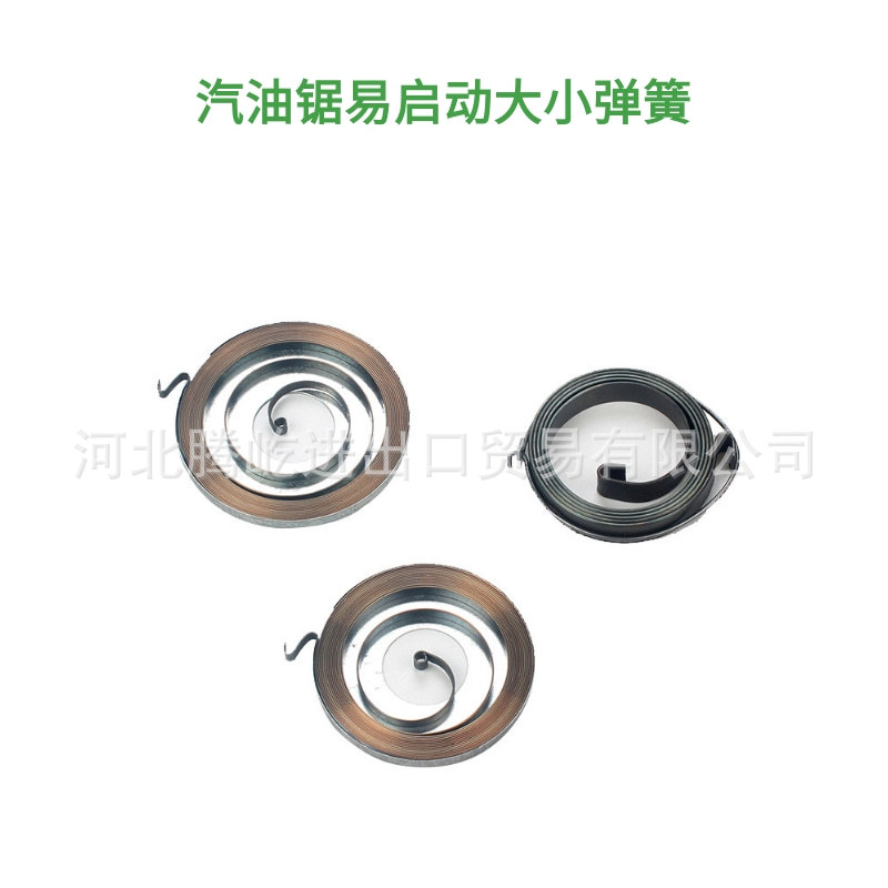 未命名@凡科快图 (49)