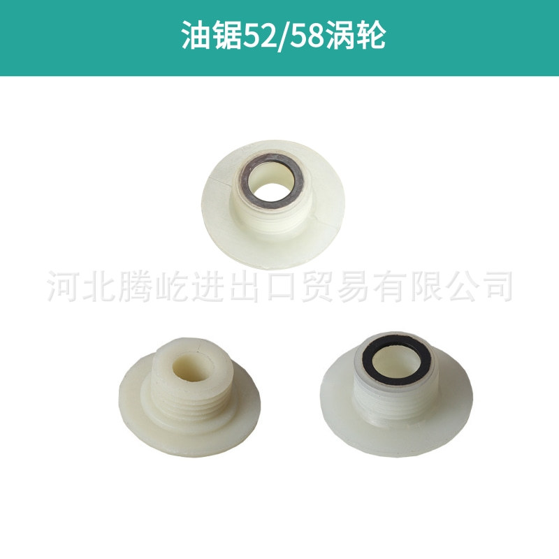 未命名@凡科快图 (53)