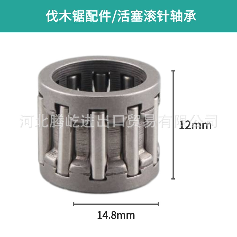 未命名@凡科快图 (59)