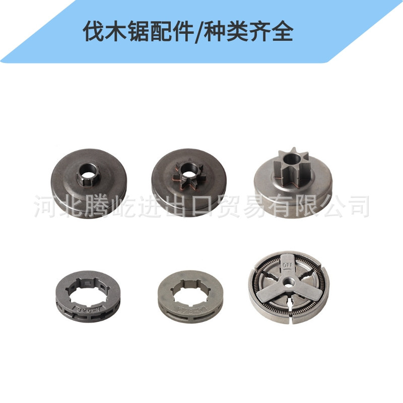 未命名@凡科快图 (57)