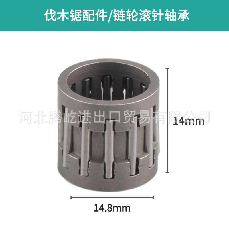 未命名@凡科快图 (58)