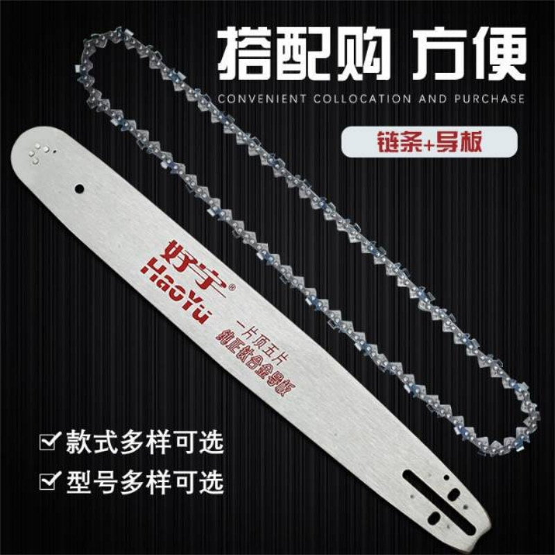 未命名@凡科快图 (12)