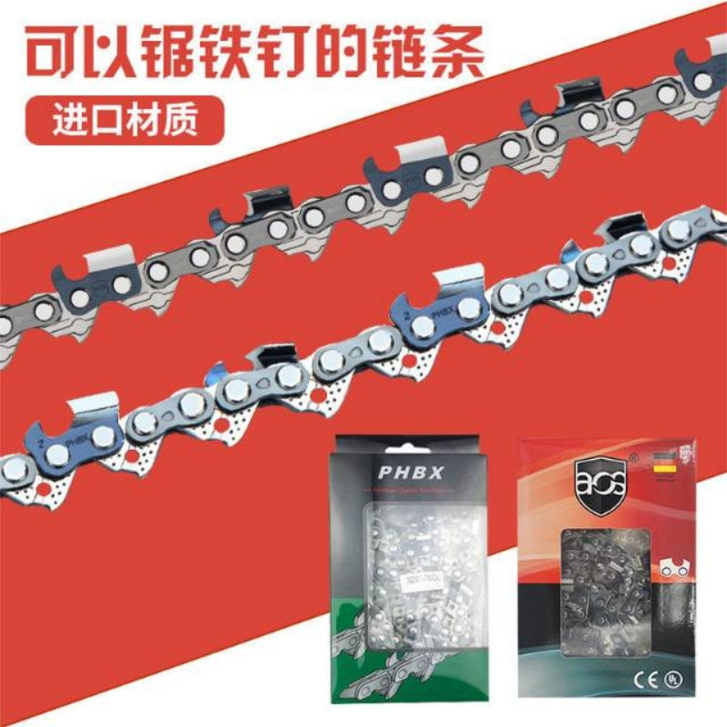 未命名@凡科快图 (15)