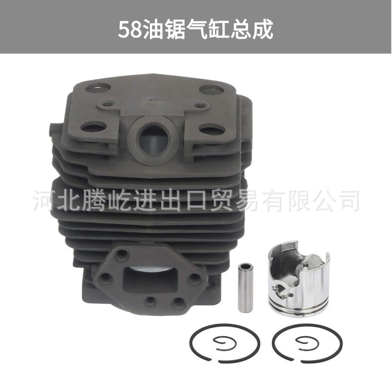 未命名@凡科快图 (2)