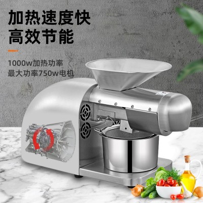 亚马逊跨境工厂批发全自动家用智能榨油芝麻花生葵花籽榨油机家用