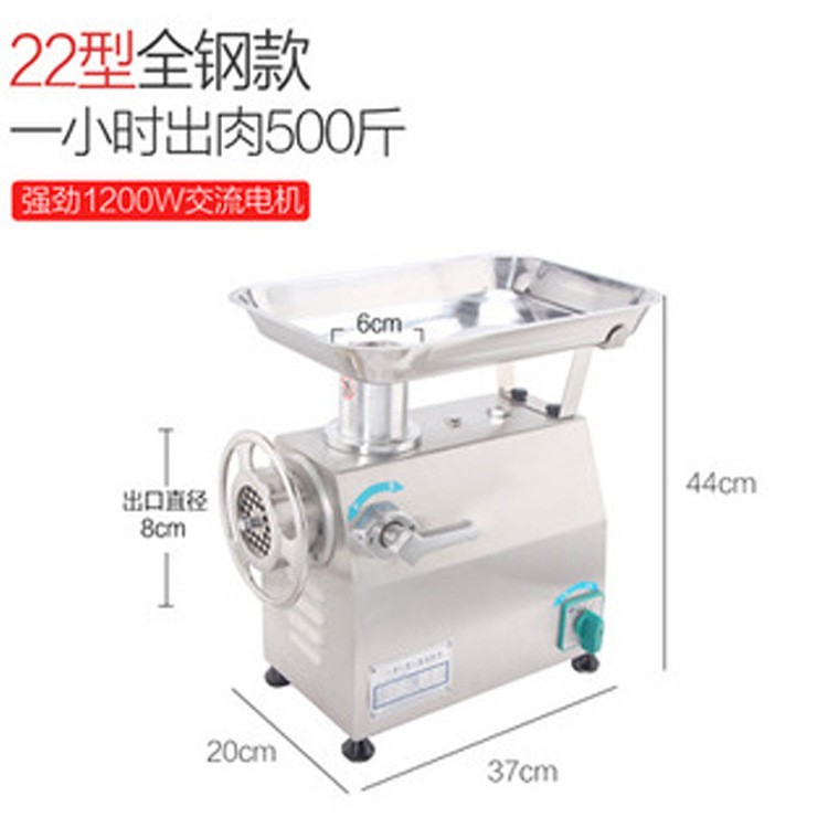 厂家批发食品级商用绞肉机不锈钢绞肉机搅肉机碎肉机鸡骨架绞馅机图3