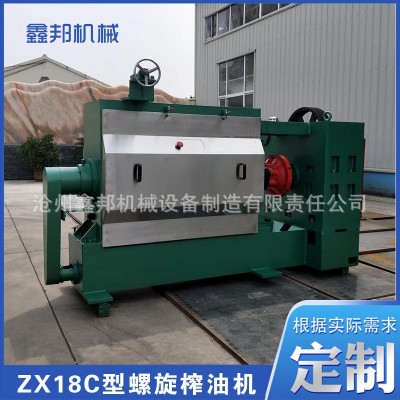 大型螺旋动物榨油机 肉饼榨油机 花生榨油机 真空过滤榨油机