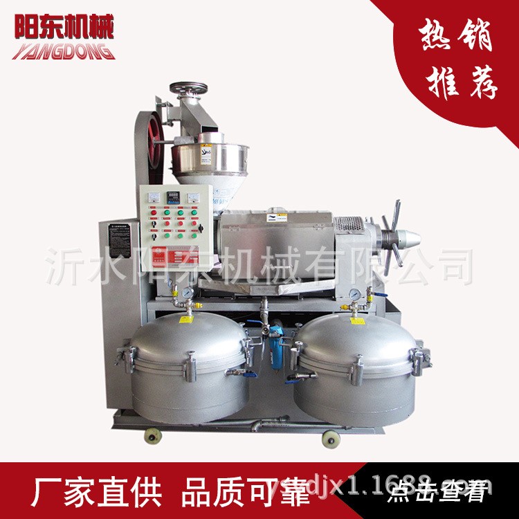 全自动螺旋榨油机 商用大型油坊压榨机 花生大豆油葵菜籽榨油机图2