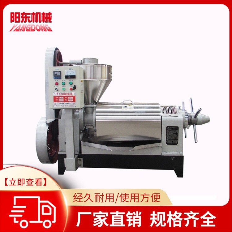 厂家生产 电加热螺旋榨油机 6YL-120D菜籽全自动螺旋榨油机图3