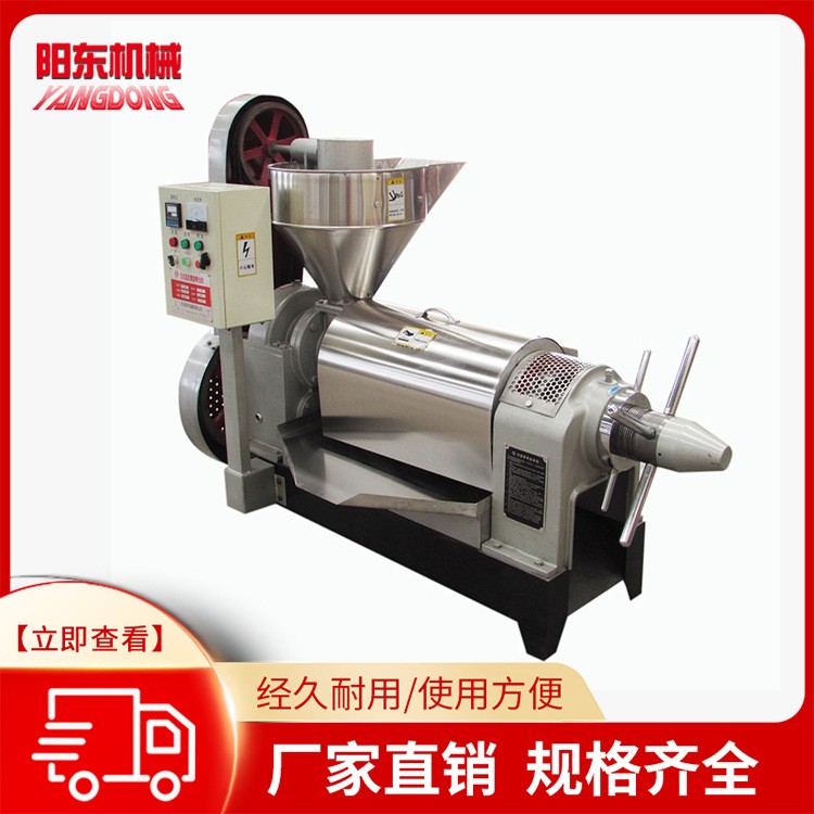 厂家生产 电加热螺旋榨油机 6YL-120D菜籽全自动螺旋榨油机图2