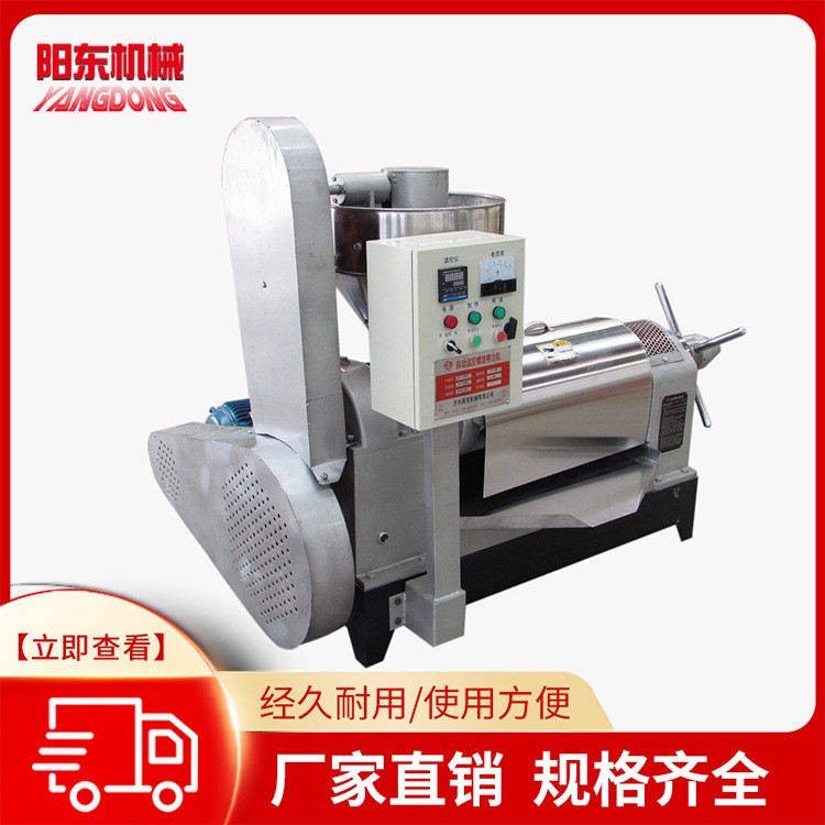 厂家生产 电加热螺旋榨油机 6YL-120D菜籽全自动螺旋榨油机图4