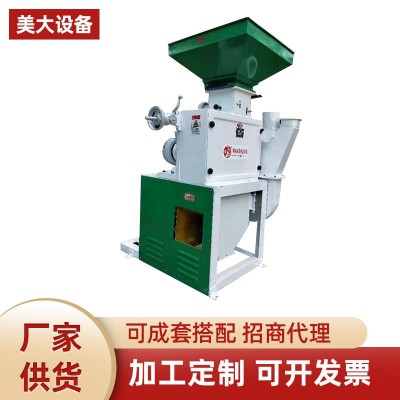 小型砻谷机新型傻瓜碾米机 26型自动小型碾米机设备找厂家