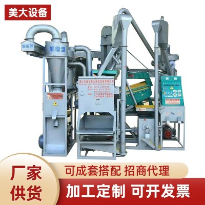 碾米机组合成套设备 自动大型商用碾米机 碾米机械粮食加工定作