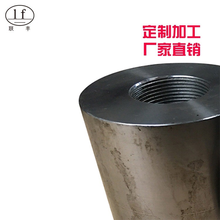 生产供应多规格榨油机配件环保耐用锁紧螺母加工定制 质量保障图5