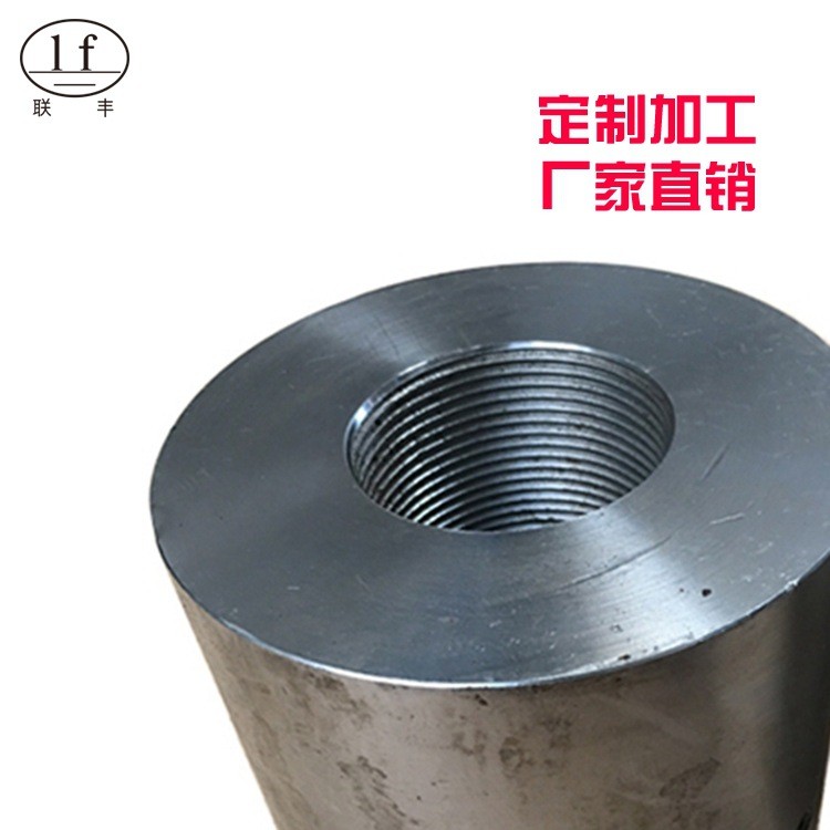 生产供应多规格榨油机配件环保耐用锁紧螺母加工定制 质量保障图4