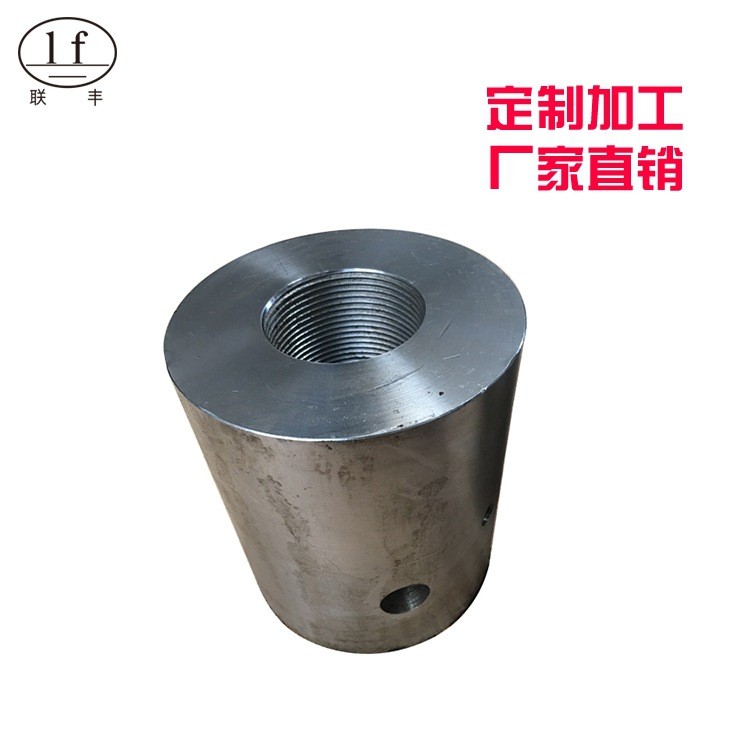 生产供应多规格榨油机配件环保耐用锁紧螺母加工定制 质量保障